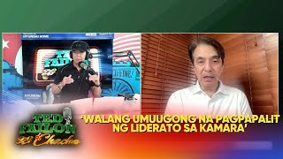 Download Lagu Rep. Tiangco: Walang umuugong na pagpapalit ng liderato sa loob ng Kamara | Ted Failon \u0026 DJ Chacha MP3