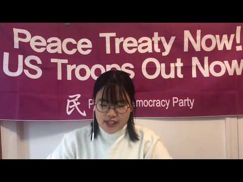 The US Treasury Department enforces sanctions on North Corea [Online Protests - DAY 9]