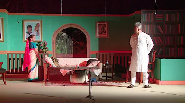 Amdar Saubhagyavai - last scene