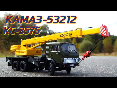🚧🚗КАМАЗ-53212 КС-3575 АВТОКРАН | AVD MODELS | SSM | КОНВЕРСИЯ | МОДЕЛЬ 1:43 | ДАЛЬНОБОЙЩИКИ