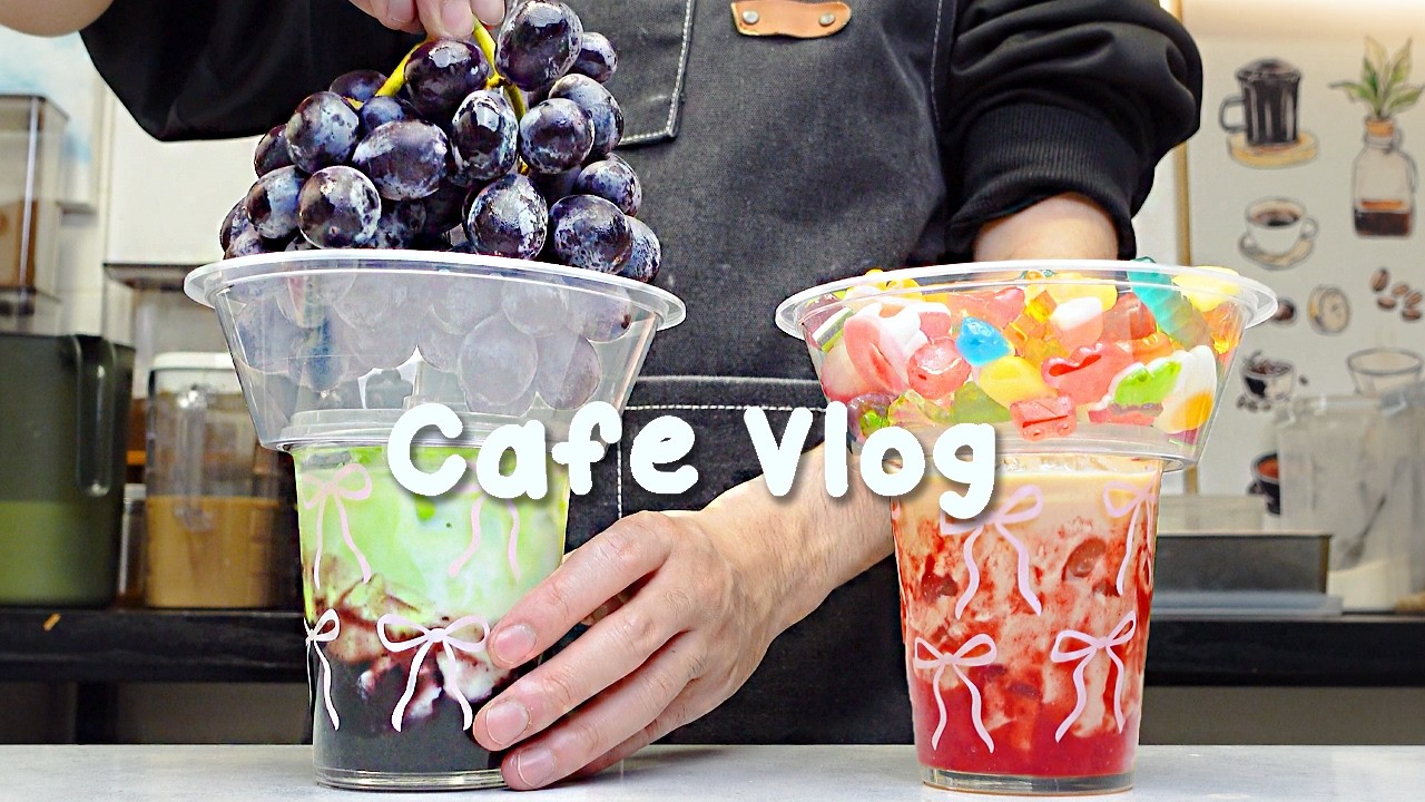 🍵말차에 포도 넣으면 맛있을까?🍇지치고 힘들 땐 음료 ASMR로 힐링해요/카페브이로그/Cafe Vlog/ASMR/Tasty Coffee
