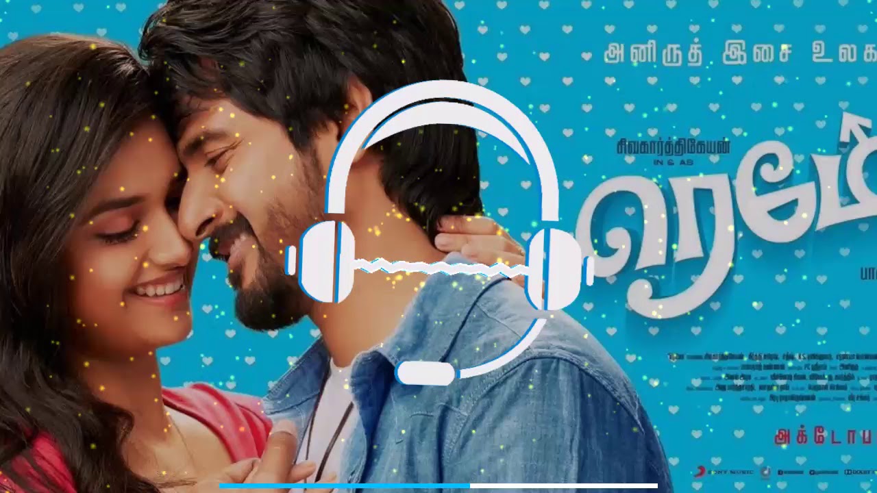 Remo  Meesa Beauty 8D song  Tamil song  must use headphones 