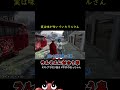 【ストグラ切り抜き】ラルさんの見た目と車がシンクロした日【麻林ラル/チェンマヨ】 #ストグラ #shorts #平井のおっちゃん