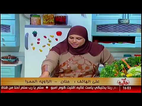 الست غالية طريقة عمل السمك المرجان