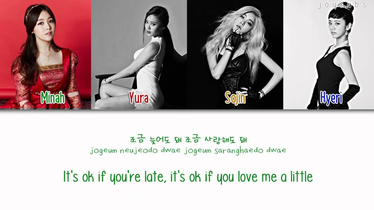 Girls Day - Come Slowly (Color Coded/Eng/Rom/Han)