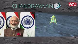 Chandrayaan-3 Mission Soft-landing LIVE Telecast || AVN TV screenshot 4
