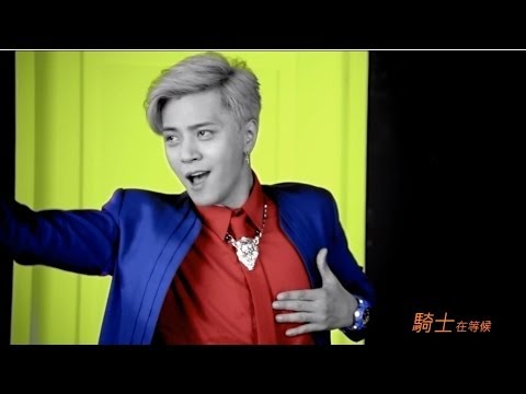 羅志祥Show Lo-我的皇后 My Queen (Official HD MV)