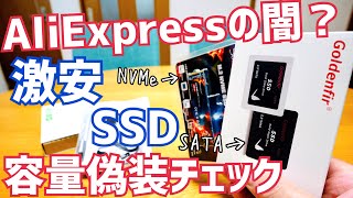 ✴️美品✴️YouTubeも簡単✴️快適SSD240搭載✴️メモリ8GB✴️Win11 Super cheap SSD! M.2 NVMe 128GB for just 1,135 yen! SATA 128GB for