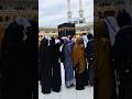 یا نبی سلام علیک Shorts Youtubeshorts Shorts Makkah Shorts Viralvideo Shortsfeed یا نبی سلام علیک Shorts Youtubeshorts Shorts Makkah Shorts Viralvideo Shortsfeed