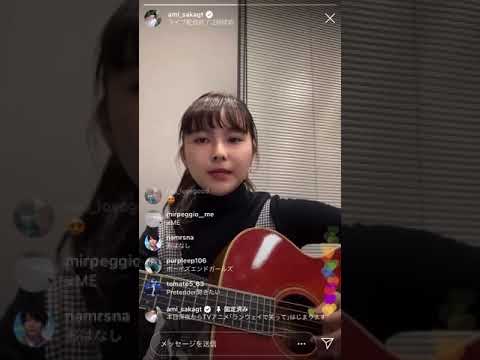 坂口有望/exダーリン(クリープハイプ）
