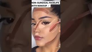 كونتور رفع الوجه بارت توو makeup tiktok تيك_توك_المشاهير makuptutorial ترتد_السعودية