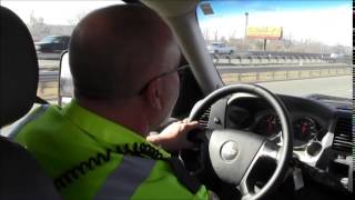 Motorist Assist