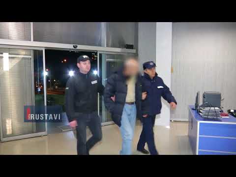 ყაჩაღობის ფაქტი