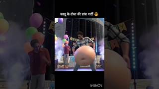 कालू के दोस्त की डांस पार्टी 😎#feed#indian vehicle simulator 3D