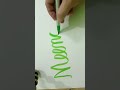 beautiful name ##video handwriting ##handwriting