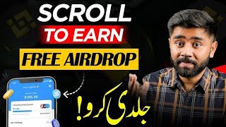 SCR (Scroll) Token New Airdrop on Binance Launchpool | Earn Free Crypto from Binance | KM 2