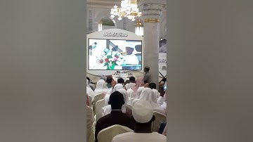 تلاوة القاريء الصغير عبدالله حسن من الصومال ماشاء الله علية(4)