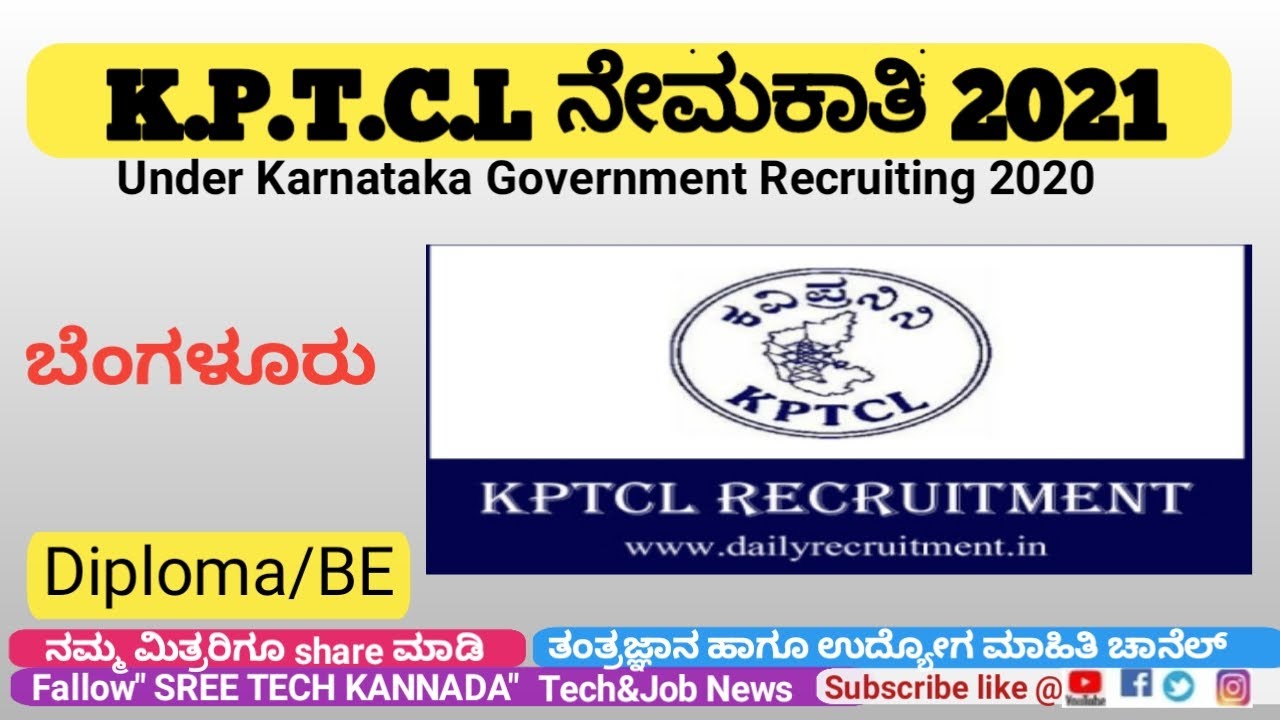 KPTCL Recruitment 2021 notification Apply Online for 200 Graduate,