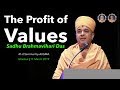 The Profit of Values | Brahmavihari Swami | AIIGMA, Istanbul