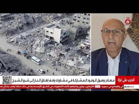 المرشح المصري خالد العناني يفوز بمنصب مدير عام منظمة اليونسكو