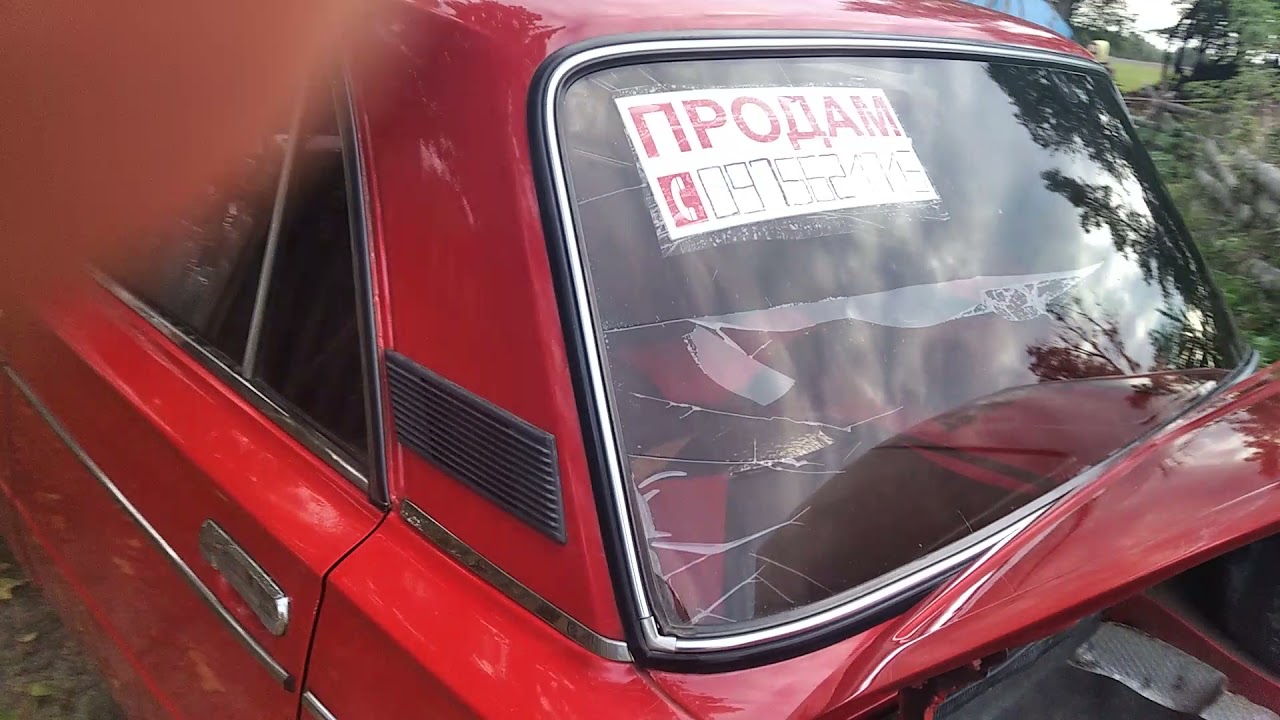 Ошибка 2106 газель