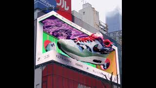 Ad Of The Day: Nike Debuts Billboard In Shinjuku In Run-up To Air Max Day | The Drum