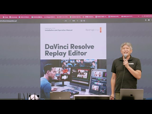 DaVinci ResolveReplay Editor マニュアル公開 - YouTube