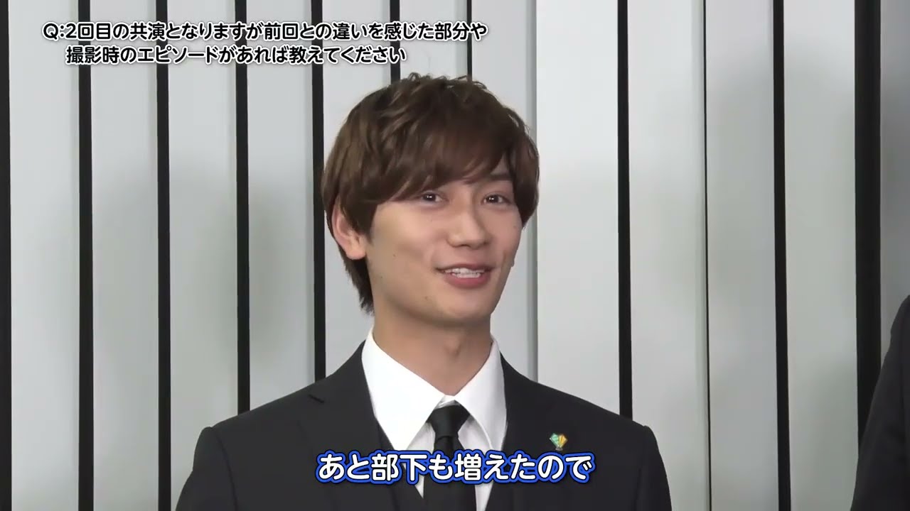 Fujiwara Joichiro & Iwamoto Hikaru