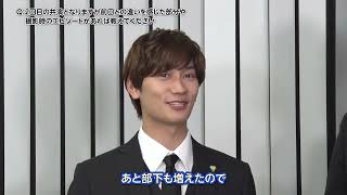 Fujiwara Joichiro & Iwamoto Hikaru