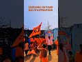 #jaishreeram SRI RAMA NAVAMI 2024 #shorts #trending #viral #devotional #youtubeshorts #hanuman