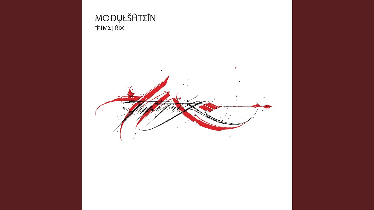 Watch Faershtein on YouTube Watch Faershtein on YouTube