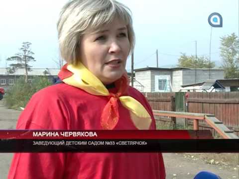 Юный пожарный