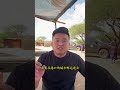 小五聽說鄰國爆發伊波拉，談到異常危險，朋友在那邊的一定要注意安全