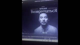 Хотелось сделать ремикс #9