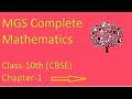 Real Numbers (NCERT Ex-1.1)Part-3