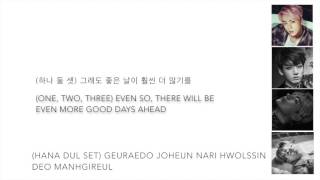 BTS (방탄소년단) - '2! 3! (Still Wishing There Will Be Better Days)' [Han|Rom|Eng lyrics]