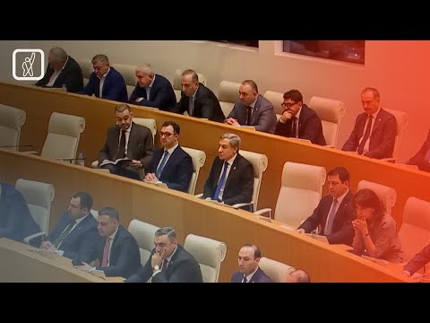 „ქართული ოცნების\" მიერ დაინიცირებული ცვლილებები კონსტიტუციაში