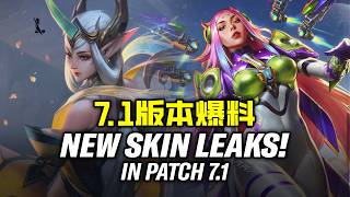 WILD RIFT - PATCH 7.1 MORE EXTRA SKIN IN PATCH 7.1!! IMMORTAL JOURNEY & MORE HIDDEN SKINS LEAKED!!