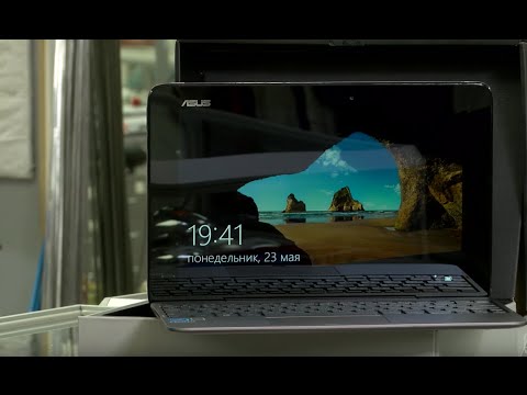 Video: Skirtumas Tarp „Dell XPS 13“ir „Asus Transformer Book Chi T300“