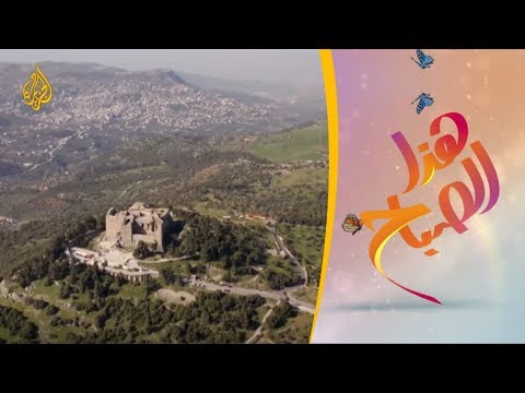 قلعة عجلون معلم تاريخي شاهد على حضارة الأردن