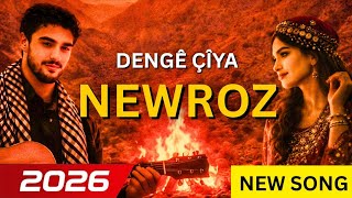 Rojan Raw - Dengê Çiya Newroz 2026 Anthem Kurdish Folk - Pop Fusion