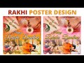 Raksha Bandhan Post Design Kaise Banaye | Social Media Poster Design in CorelDRAW | #skgraphictech