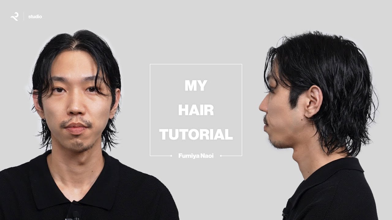 Hair Styling] Wolf x Center Part Self-Hair Styling Guide