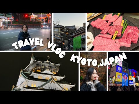 5 Days in Kyoto: Temples, Food, and First-Time Japan Travel!