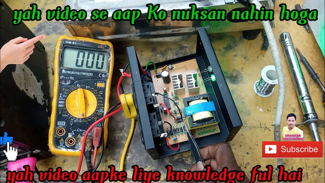 soldering iron bar bar kyon kharab hota hai converter se YouTube