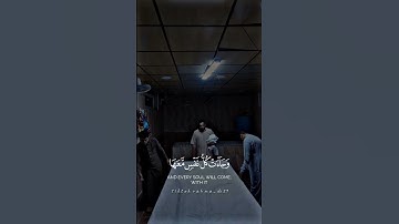 ارح قلبك تلاوة خاشعة #تصاميم #اكسبلور #مواعظ #قرآن