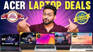 Acer Laptops Crazy Deals 🤩 @ Flipkart Big Billion Days & Amazon Great Indian Festival Sale 🔥