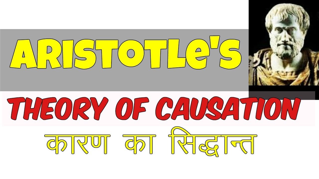 aristotle theory of causation