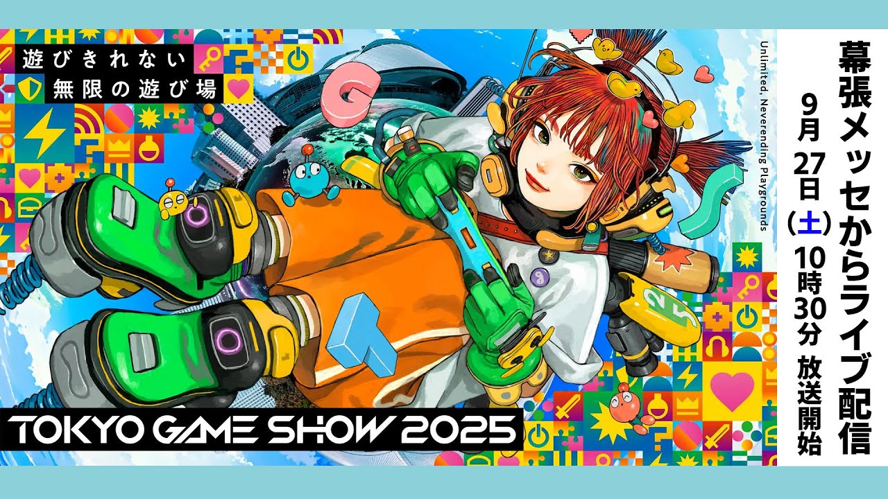 TGS2025】東京ゲームショウ2025をまるごとお届け！ コスプレ