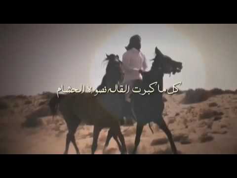 شيلة غطرفن يالحراير